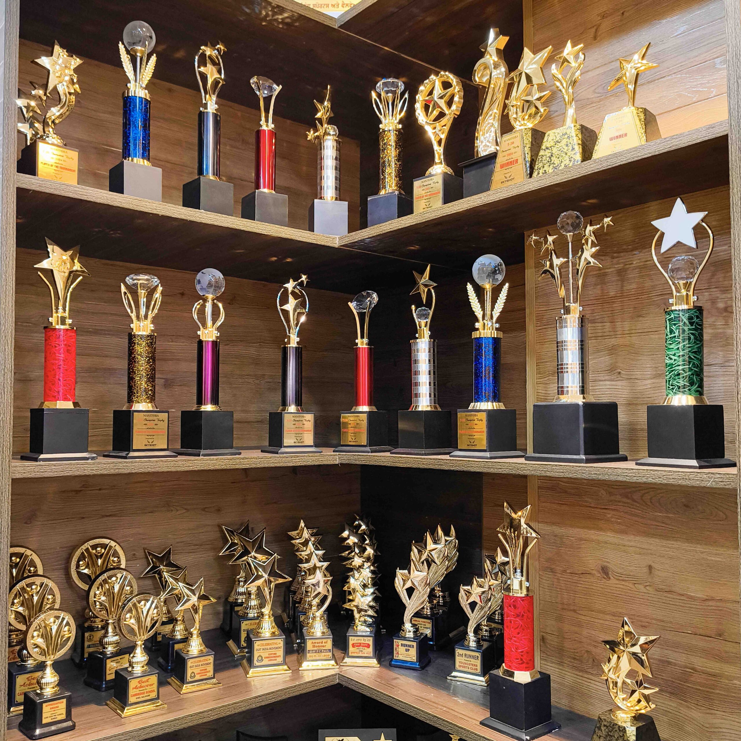 Golden Trophies and Momentos