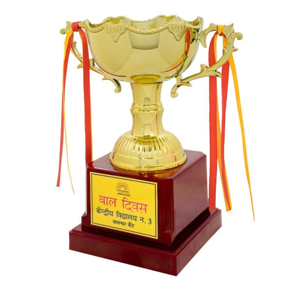 award arts plastic cups pc-219 plastic trophy