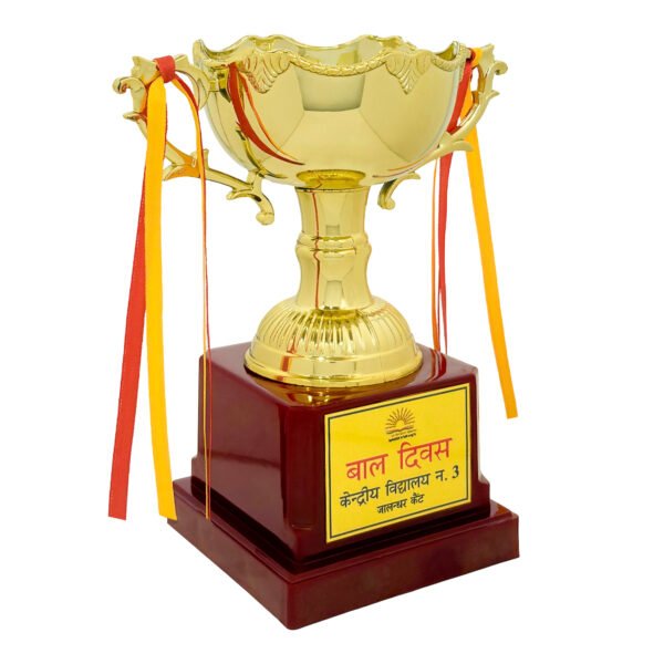award arts plastic cups pc-219 plastic trophy